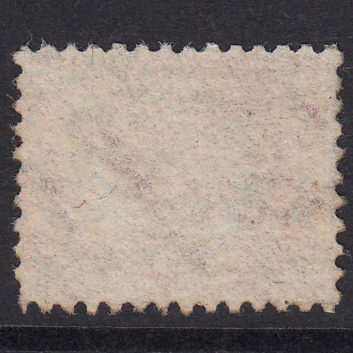 Additional view of stamp 21207