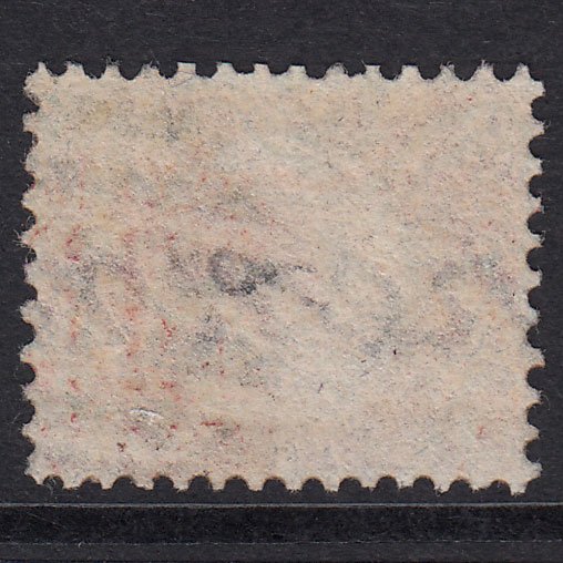 Additional view of stamp 21212