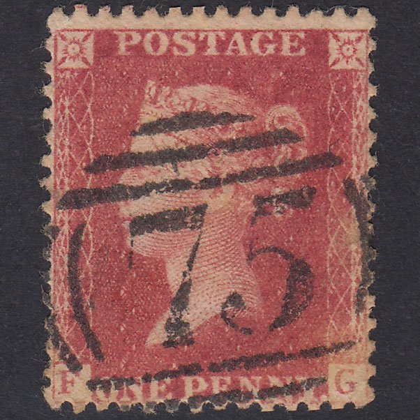 GB QV 1861 1d Rose-Red Plate 51 SG42-C12(3) FG GU Birmingham 75