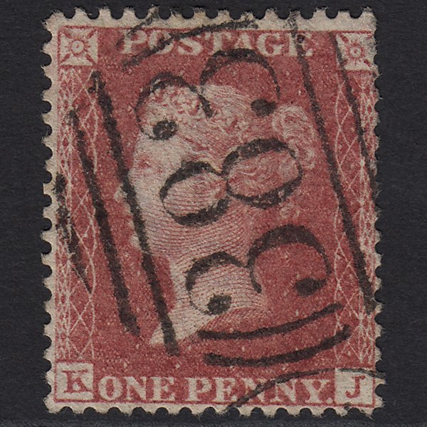 GB QV 1857 1d Rose-red (Plate 59) SG40-C10(1) KJ GU Hull 383