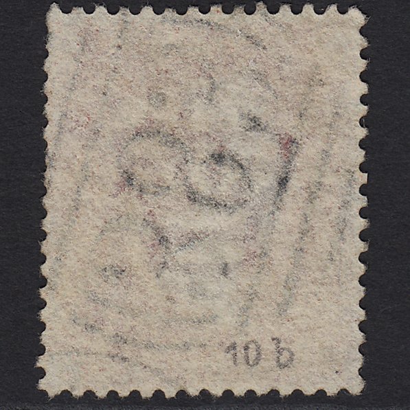 Additional view of stamp 920