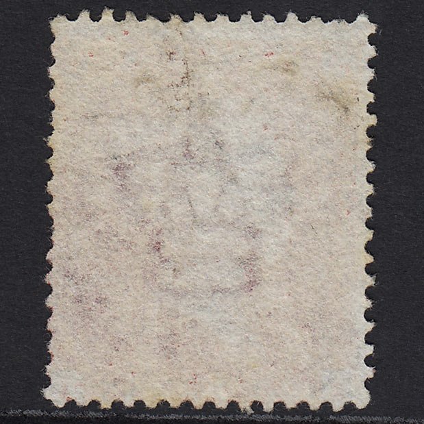Additional view of stamp 1097