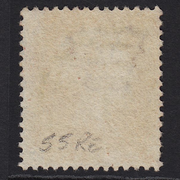 Additional view of stamp 1086