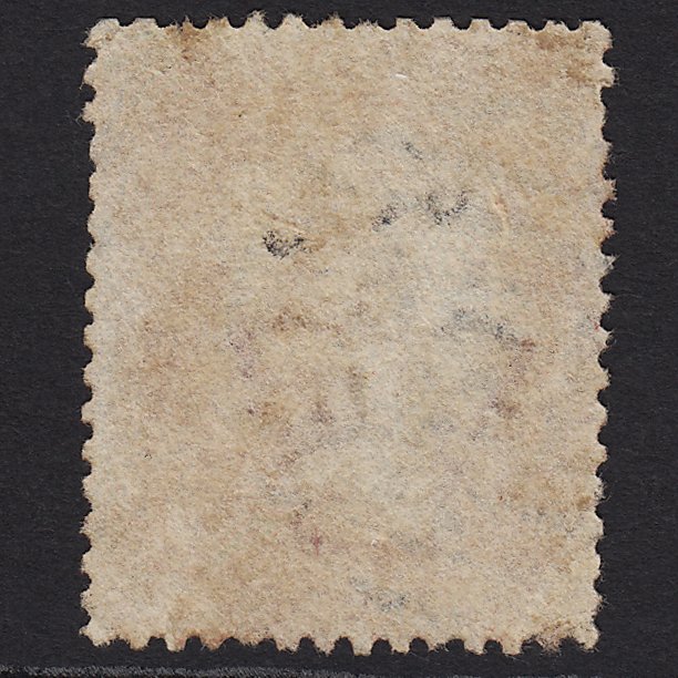Additional view of stamp 1098