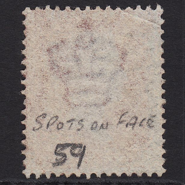 Additional view of stamp 1211