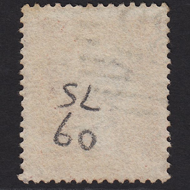 Additional view of stamp 1224
