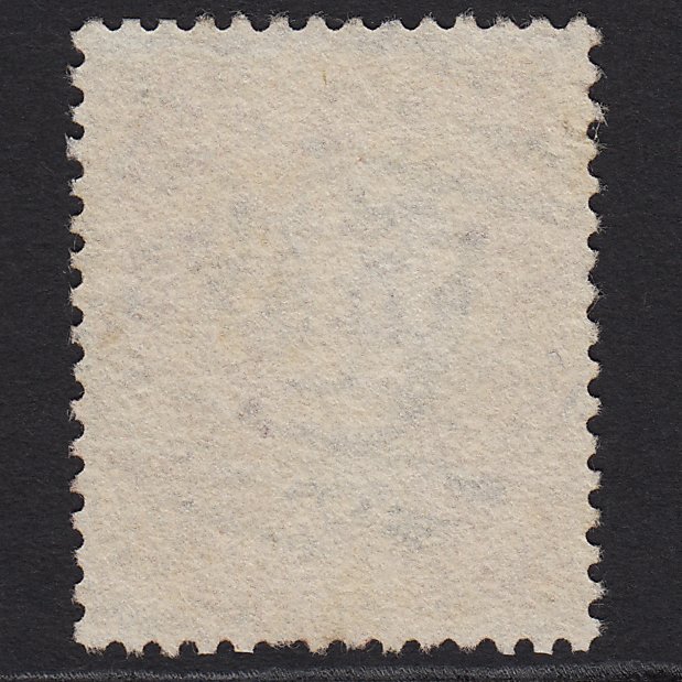 Additional view of stamp 981
