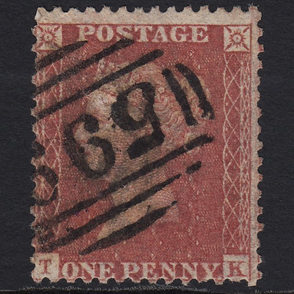 GB QV 1857 1d Rose-red (Plate 44) SG40-C10(1) TK GU Otley 599 Misperf