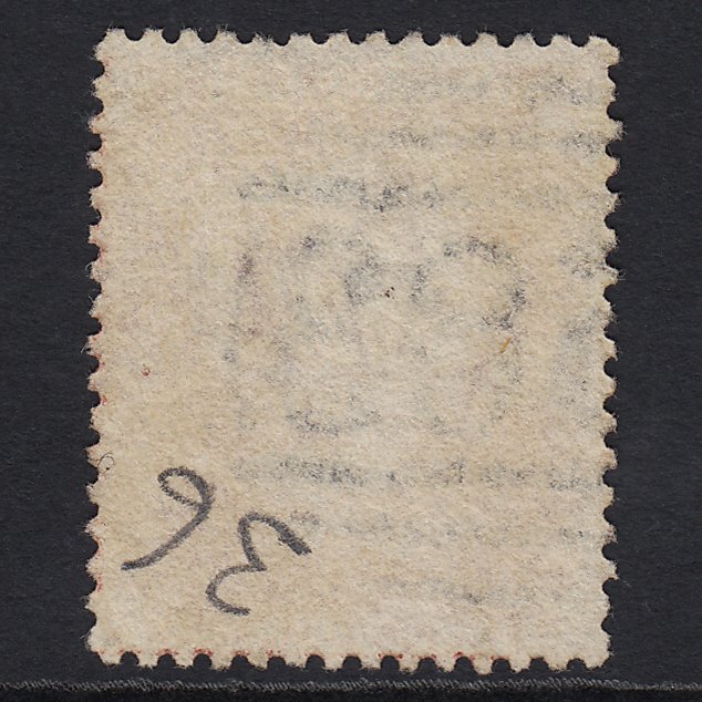 Additional view of stamp 1109