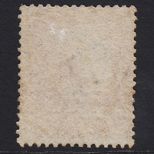Additional view of stamp 1225
