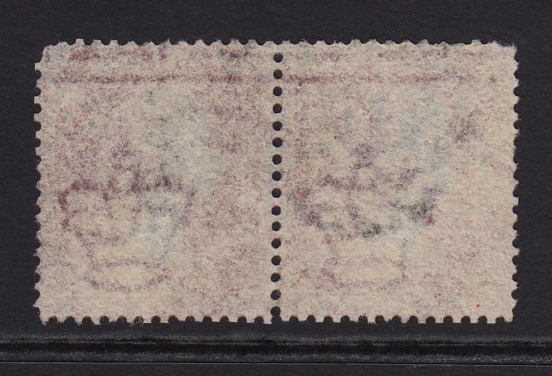 Additional view of stamp 851