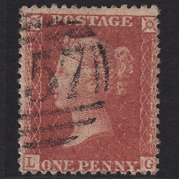 GB QV 1857 1d Rose-red (Plate 55) SG40-C10(1) LG GU