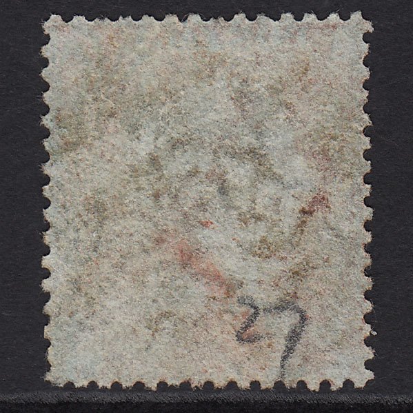 Additional view of stamp 1125