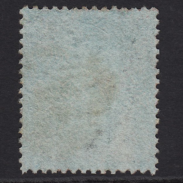 Additional view of stamp 1205