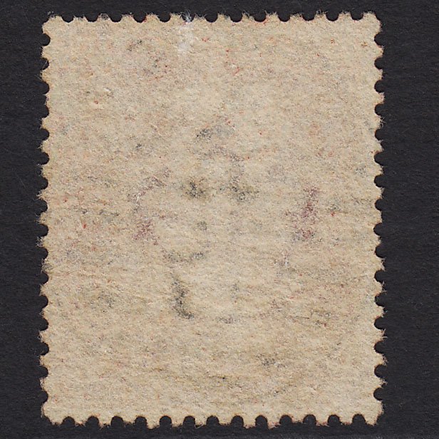 Additional view of stamp 945