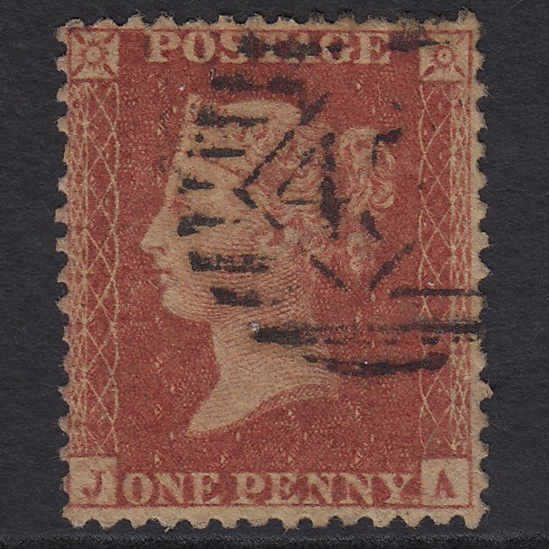 GB QV 1857 1d (Plate 60) SG40-C10(1) JA GU London IS 45 Unlisted Type?