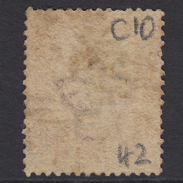 Additional view of stamp 1153