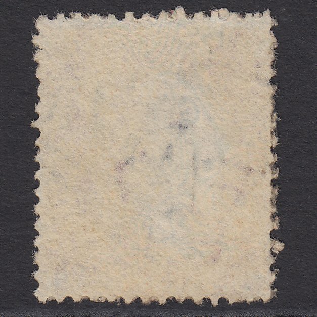 Additional view of stamp 1227