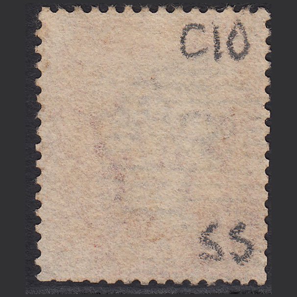 Additional view of stamp 1221