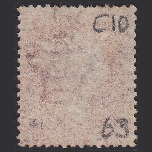 Additional view of stamp 1230