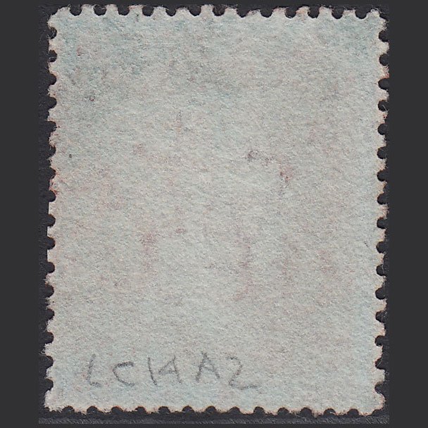 Additional view of stamp 873