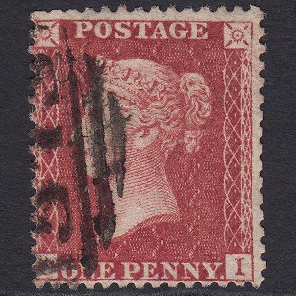 GB QV 1857 1d Rose-red (Plate 37) SG40-C10(1) CI GU