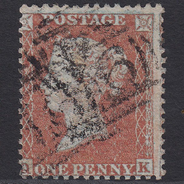GB QV 1855 1d Red-brown (Plate 2) SGC6(1) Framed Reverse QK GU Misperf