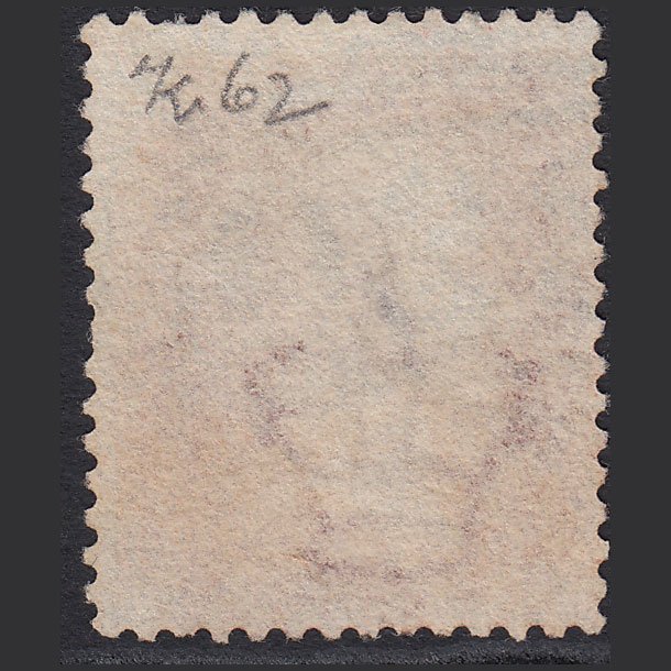 Additional view of stamp 1222