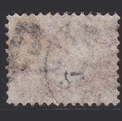 Additional view of stamp 1118