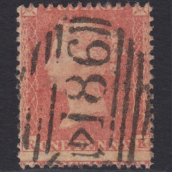 GB QV 1857 1d Pale Red (Plate 31) SGC9(3) RK FU Dublin 186 Irish Spoon