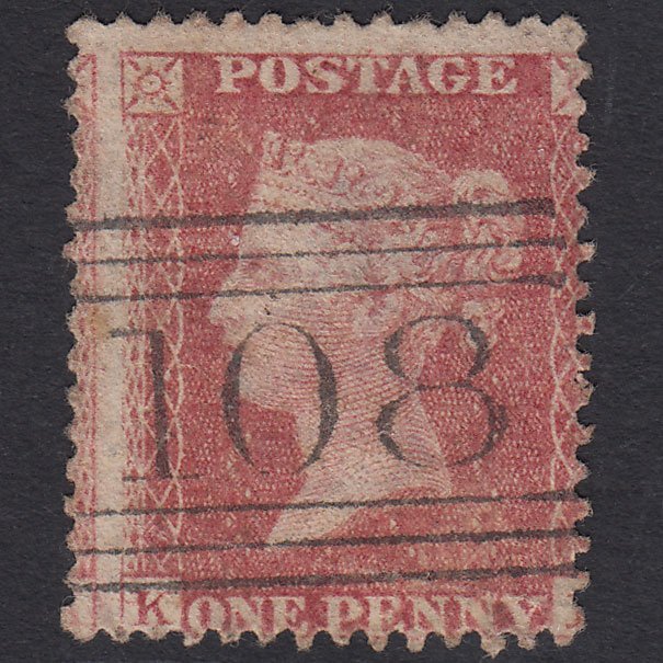 GB QV 1857 1d (Plate 36) SG39-C10(3) KL GU Dumfries 108 Large Misperf