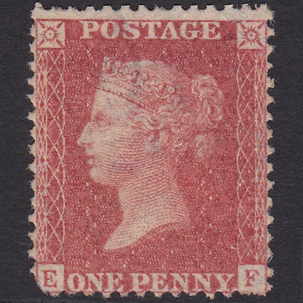 GB QV 1857 1d Rose-red (Plate 48) SG40-C10(1) EF Good Unused