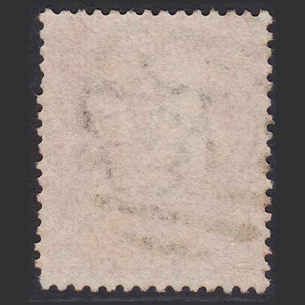 Additional view of stamp 12065