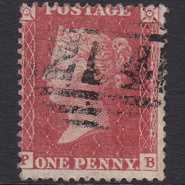 GB QV 1857 1d (Plate 56) SG40-C10(1) PB FU 6.5 Cullompton 214 Misperf
