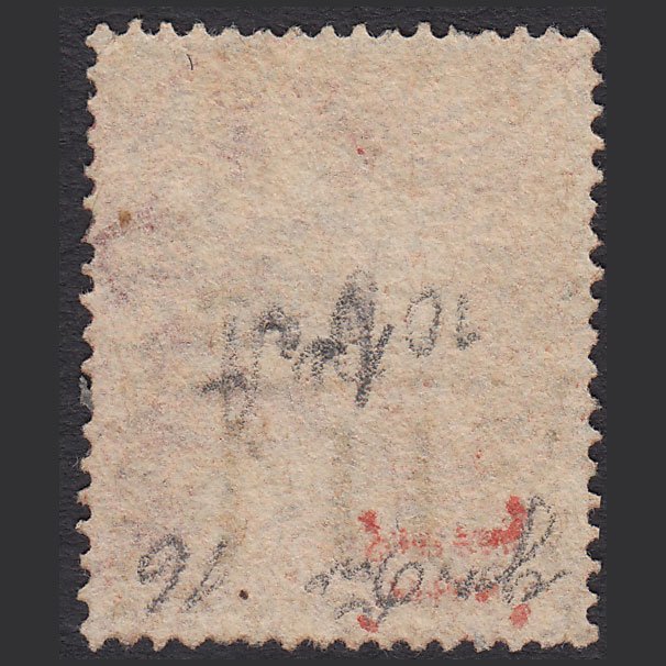 Additional view of stamp 15030