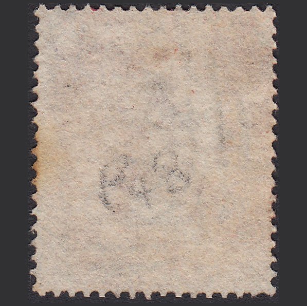 Additional view of stamp 15056