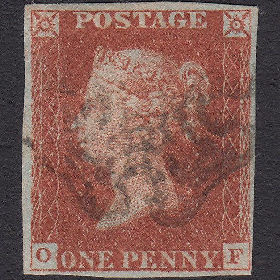 GB QV 1841 1d Red-brown (Plate 33) SG8-B1(1) Blue Head OF FU 4 Margins MX