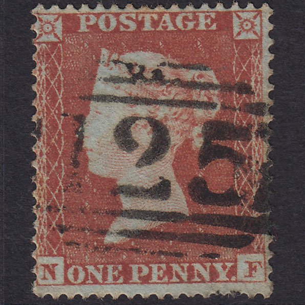 GB QV 1854 1d Red-Brown Plate 162 SG17-C1(1) NF GU Bridlington Quay 125