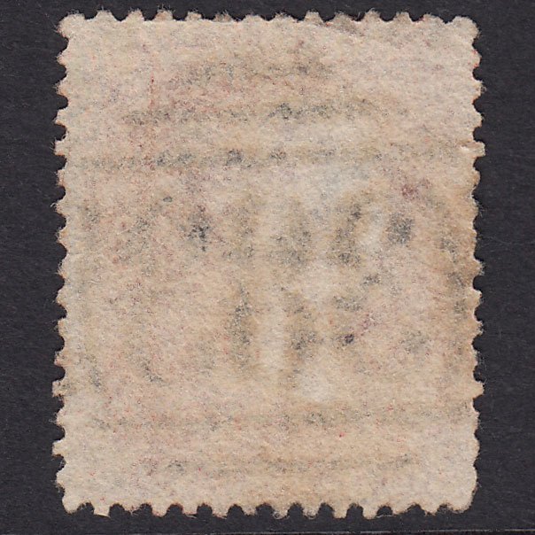 Additional view of stamp 17543