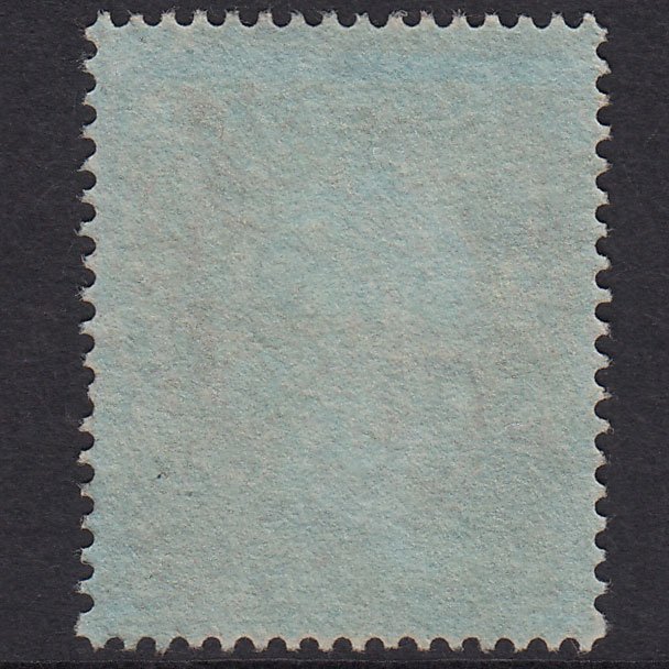 Additional view of stamp 17555