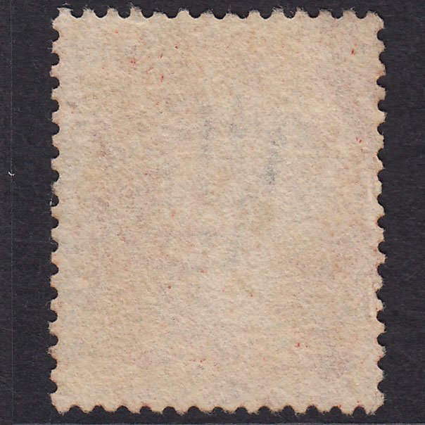 Additional view of stamp 17531