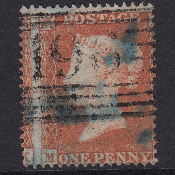 GB QV 1854 1d Plate R4 SG17-C1(1) ML GU Kenmore 196 Large Misperf