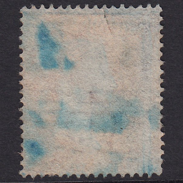 Additional view of stamp 17532