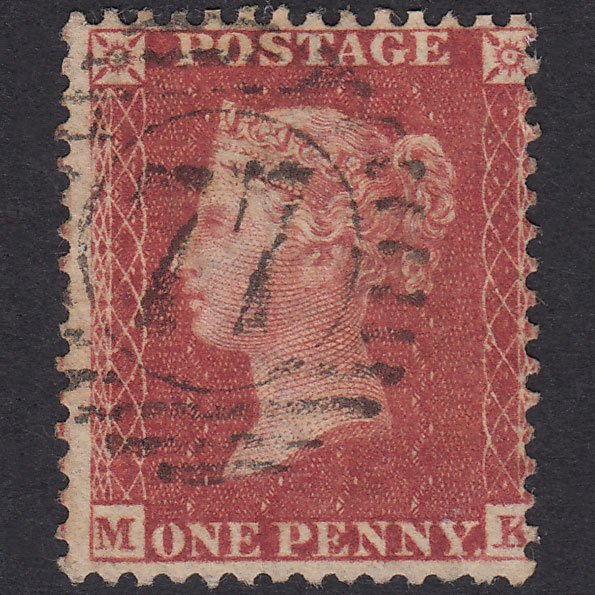 GB QV 1857 1d Rose-Red Plate 34 SG40-C10(1) MK GU London D&S 77