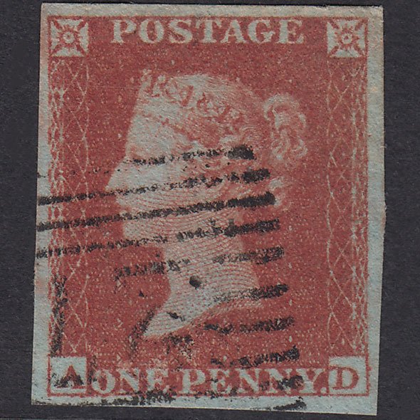 GB QV 1841 1d Plate 165 SG8-B2(1) AD GU Missing Imprimatur 4M Scotland