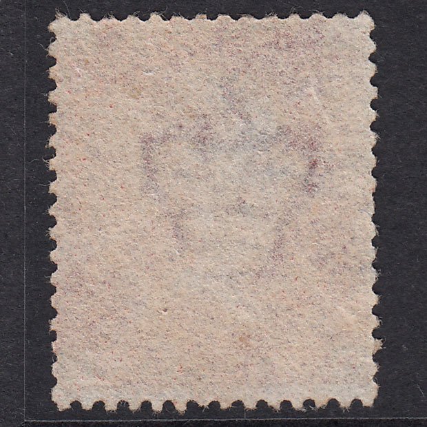 Additional view of stamp 18732