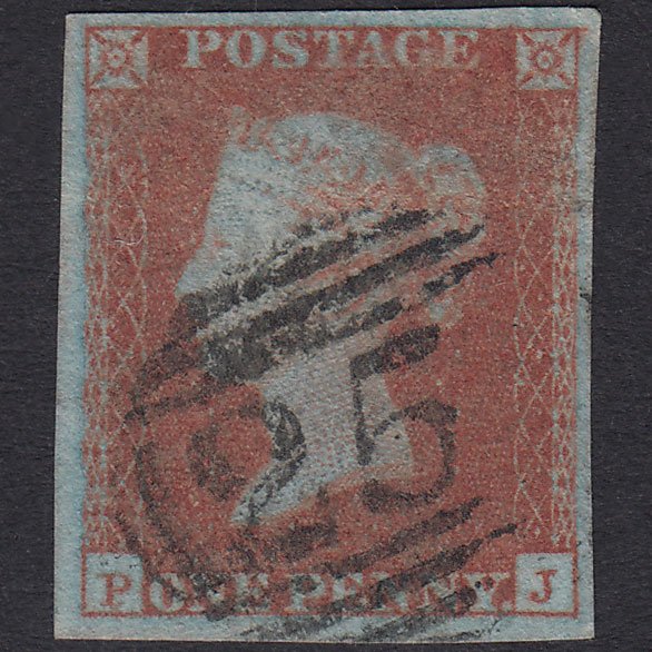 GB QV 1841 1d Very Blued Plate 109 SG8A-B1(2) PJ GU 4 Good Margins
