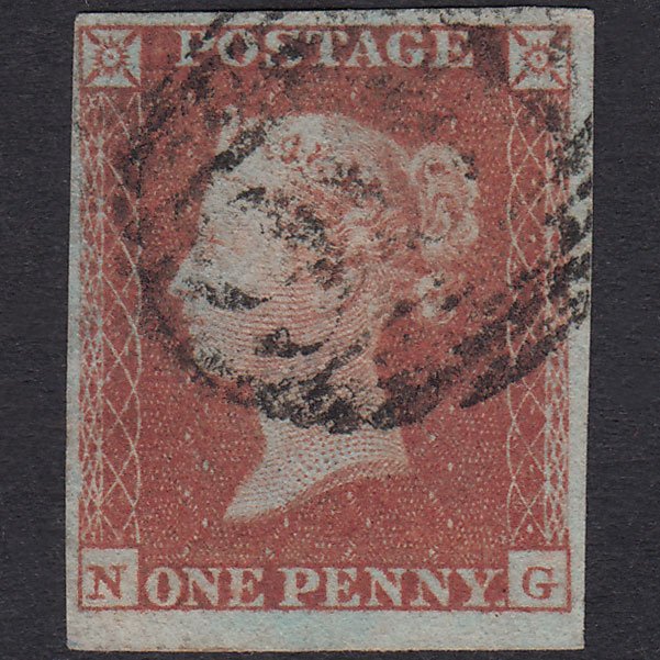 GB QV 1841 1d Red-Brown Plate 96 SG8-B1(1) NG FU 4 Margins