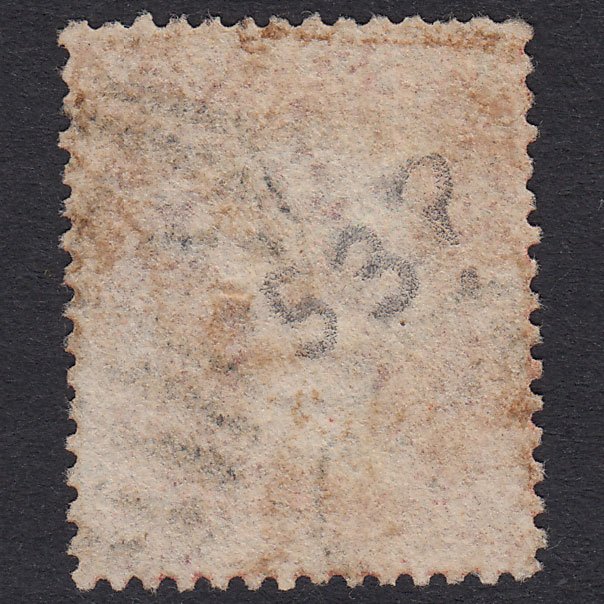 Additional view of stamp 20085