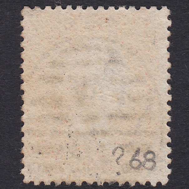 Additional view of stamp 20087